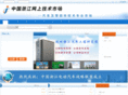 hzqcyj.com