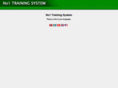 no1trainingsystem.com