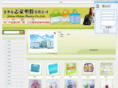 pvc-bag.com