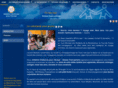 servicevolontaire.com