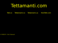 tettamanti.com