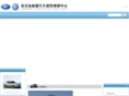 xyvw.net