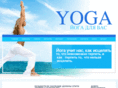 yoga-arbat.ru