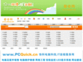 aihuai.net