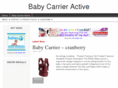 babycarrieractive.com