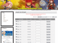 buytera.com