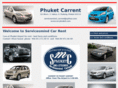 car-phuket.com