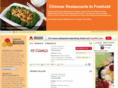chineserestaurantsinfreehold.com