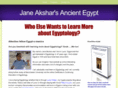 egyptologycourses.com