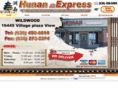 hunanexpresswildwood.com