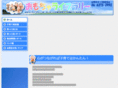 omocha-library.com