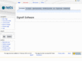 signoff-software.org