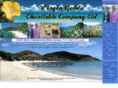 virgingordacharitable.org