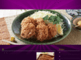 cook-guide.net