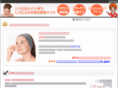 cosme-sp.org