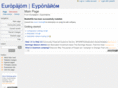 europajom.org