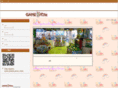 game-pafe.com