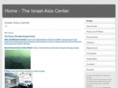 israel-asiacenter.org