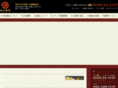 kitaishoyu.com