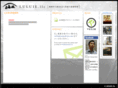 luluie.com