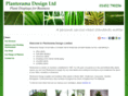 planterama.com