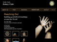 scvrotaryclub.com