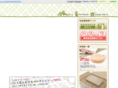 tokyo-igusa.com