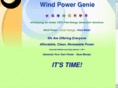 windpowergenie.com