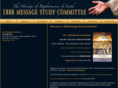 1888messagestudycommittee.org