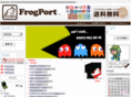 frog-port.com