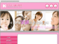 kawamura-dc.net