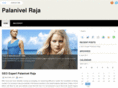 palanivelraja.com