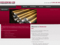stelstocks.com