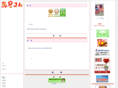 akaboshi.com