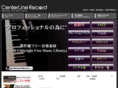centerlinerecord.com