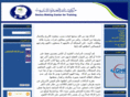 gmc-sa.com
