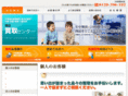 ihin-recycle.net
