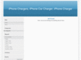 iphonechargers.org