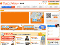 living-gallery-koriyama.com