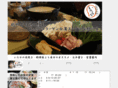 mizutaki-itaya.com