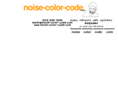 noise-color-code.com