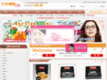 omega-xianhe.com