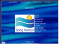 songharbor.com