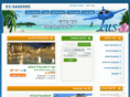 tus-israel.co.il
