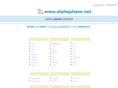 alphaphase.net