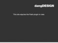 dangdesign.net