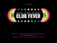 fever-777.com