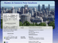 finlandmontreal.com