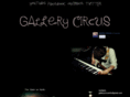 gallerycircus.com