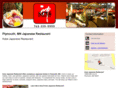 japaneseminneapolis.com